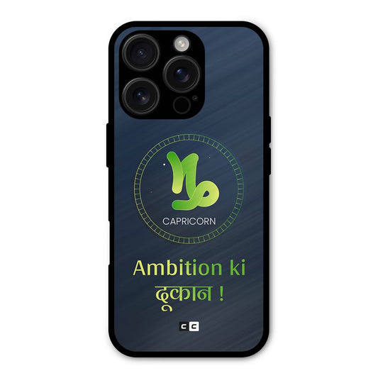 Ambitious Capricorn Shockproof Hybrid Protection (Metal + TPU) Back Case Cover
