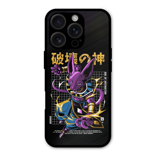 God Of Destruction Shockproof Hybrid Protection (Metal + TPU) Back Case Cover