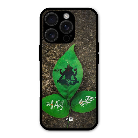 Green Leaf Shiva Shockproof Hybrid Protection (Metal + TPU) Back Case Cover