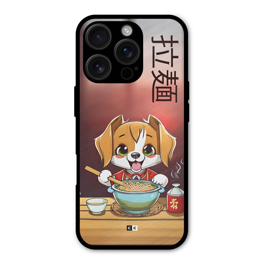 Happy Dog Cooking Shockproof Hybrid Protection (Metal + TPU) Back Case Cover