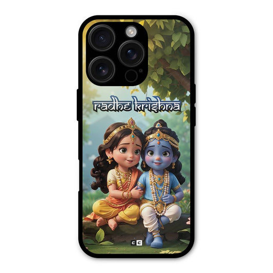 Hare Radhe Krishna Shockproof Hybrid Protection (Metal + TPU) Back Case Cover