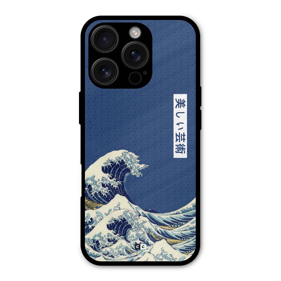 Japanese Art Shockproof Hybrid Protection (Metal + TPU) Back Case Cover