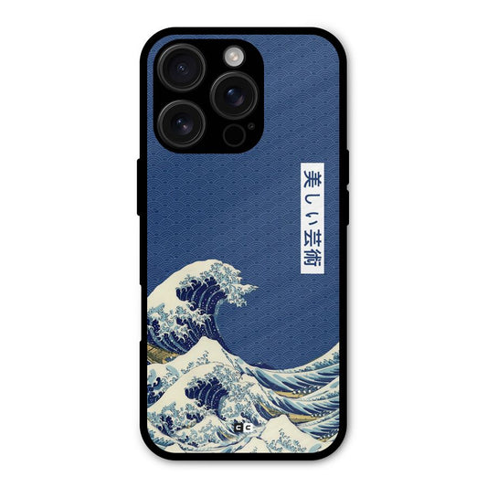 Japanese Art Shockproof Hybrid Protection (Metal + TPU) Back Case Cover