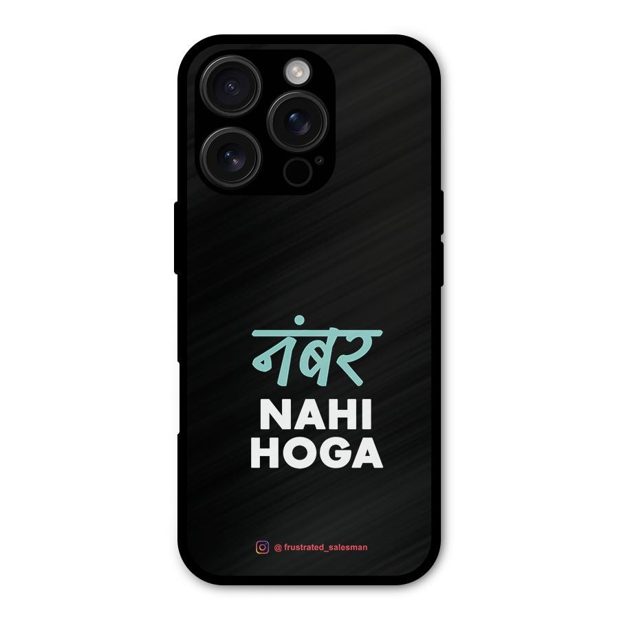 Number Nahi Hoga Black Shockproof Hybrid Protection (Metal + TPU) Back Case Cover
