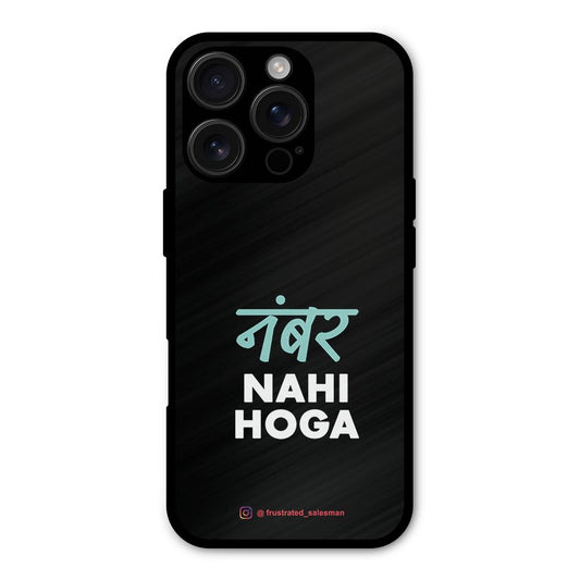 Number Nahi Hoga Black Shockproof Hybrid Protection (Metal + TPU) Back Case Cover