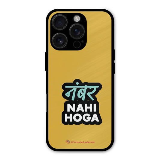 Number Nahi Hoga Mustard Yellow Shockproof Hybrid Protection (Metal + TPU) Back Case Cover