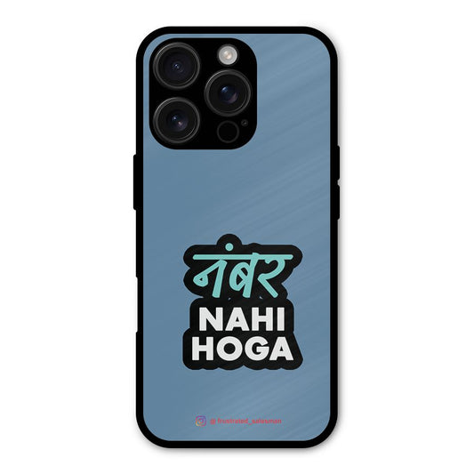 Number Nahi Hoga SteelBlue Shockproof Hybrid Protection (Metal + TPU) Back Case Cover