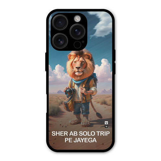 Sher Solo Trip Shockproof Hybrid Protection (Metal + TPU) Back Case Cover