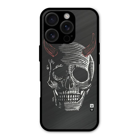 Spooky Face Shockproof Hybrid Protection (Metal + TPU) Back Case Cover
